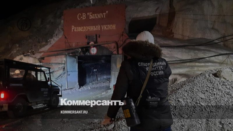 Путину доложили о завершении поисков горняков в шахте «Пионер» – Коммерсантъ