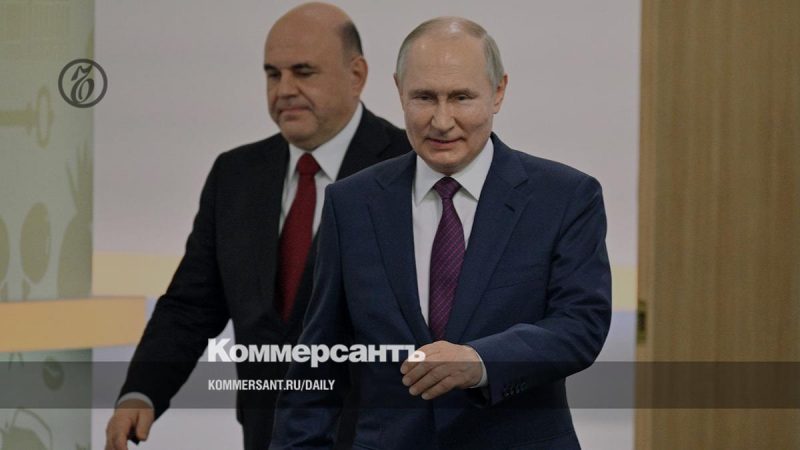 Кремль опубликовал перечень поручений Владимира Путина правительству
