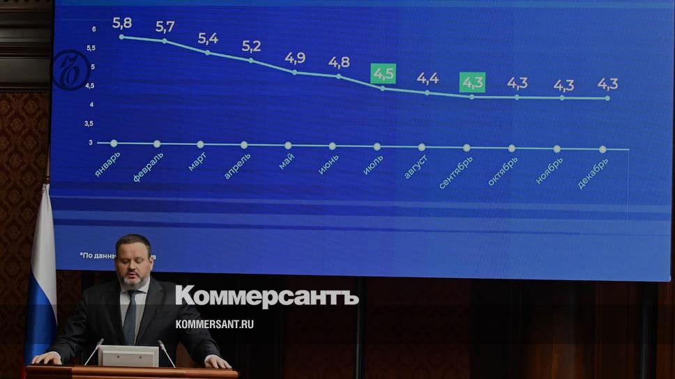Минтруд считает, что к 2030 году России потребуется еще 2,5 млн работников