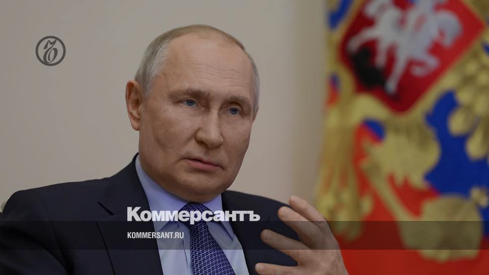 Путину доложили о «попытке прорыва» в Белгородской области