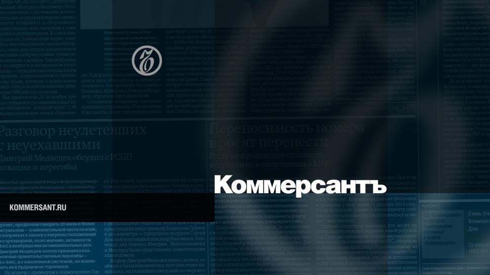 В Москве задержан экс-директор завода, обвиняемый в хищении средств при ремонте военной техники