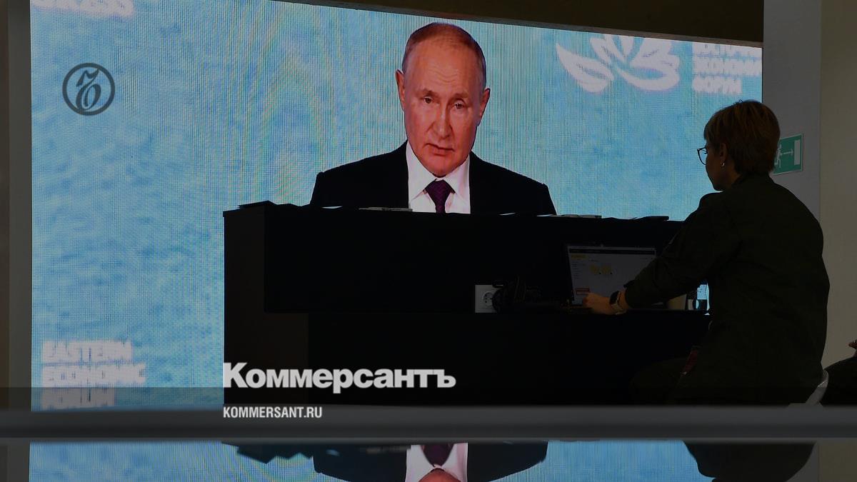 Путин поручил включить в программу геологоразведки изучение недр на Дальнем Востоке