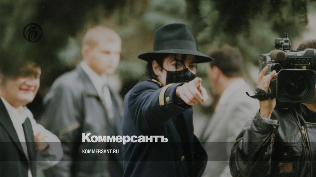 Первый концерт Майкла Джексона в России